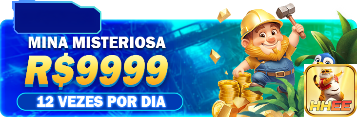 hhee.com Performance e Velocidade